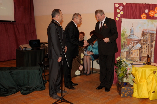 szkola47.jpg